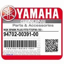 Eggers Webshop-Bougie Sparkplug Yamaha LFR5A-11 - Eggers Webshop-947020039100-
