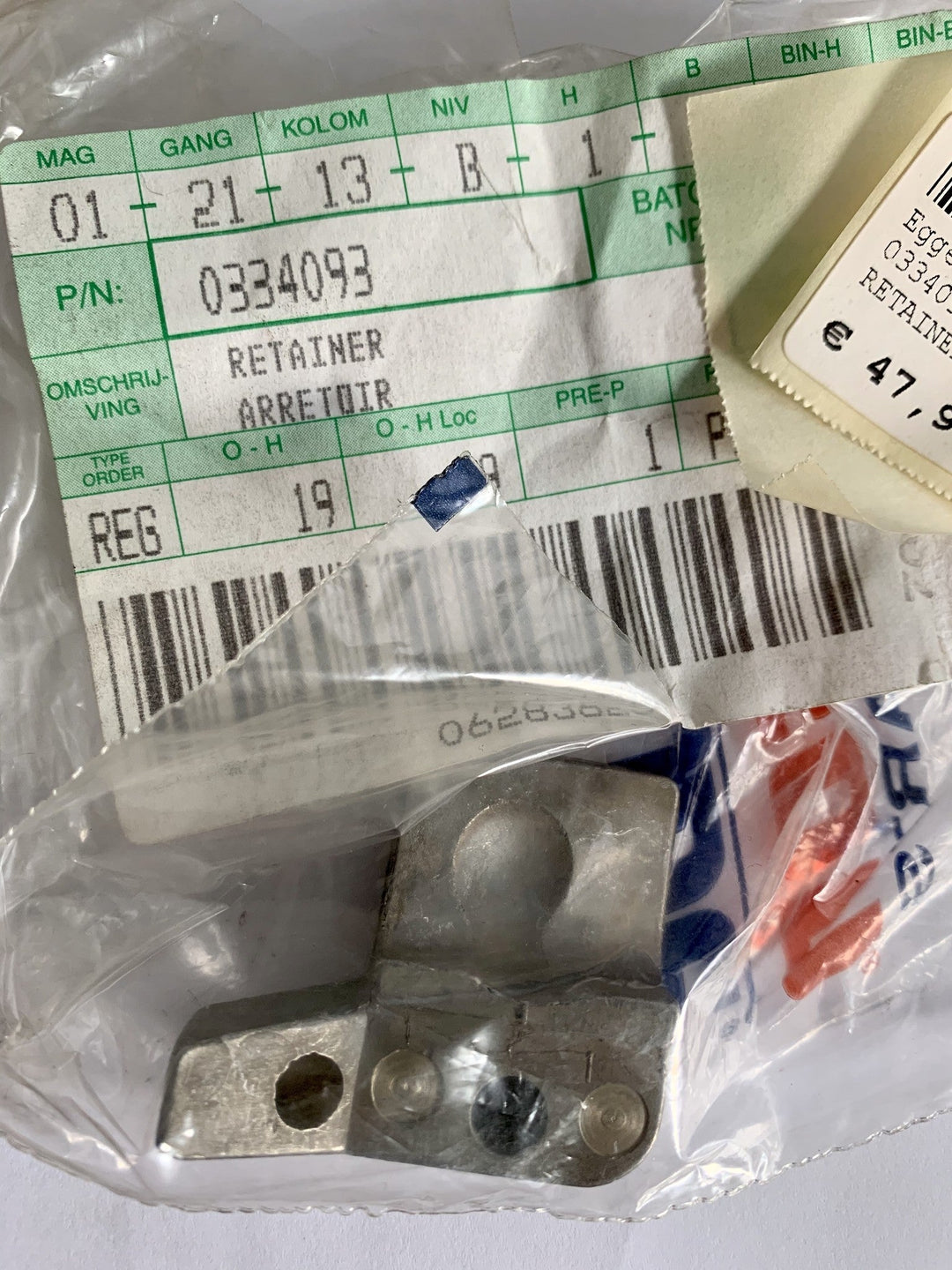 OMC-Retainer - Eggers Webshop-0334093-
